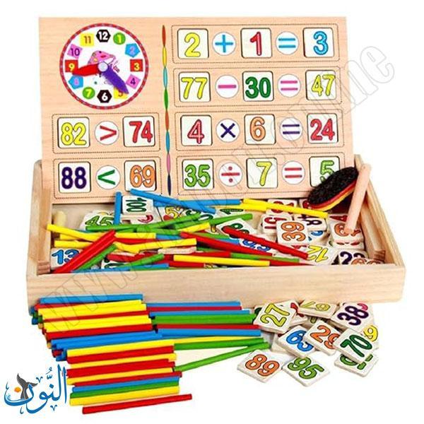 صندوق العمليات الحسابية