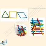 صندوق العمليات الحسابية