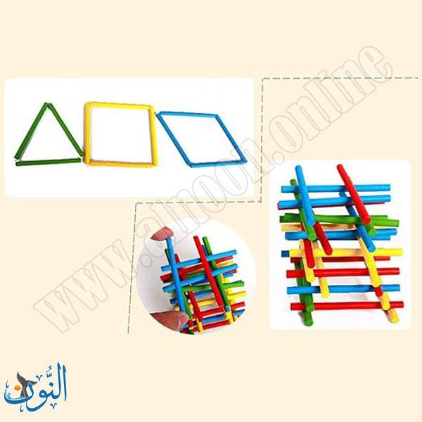 صندوق العمليات الحسابية