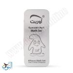 علبة هندسة Orbit