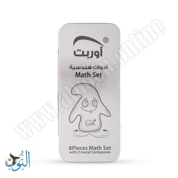 علبة هندسة Orbit