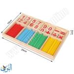 أعواد الرياضيات الخشبية