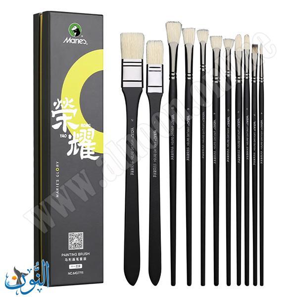 طقم  الرسم الاحترافي 11 فرشاة بشعيرات طبيعية عالية الجودة ماريس