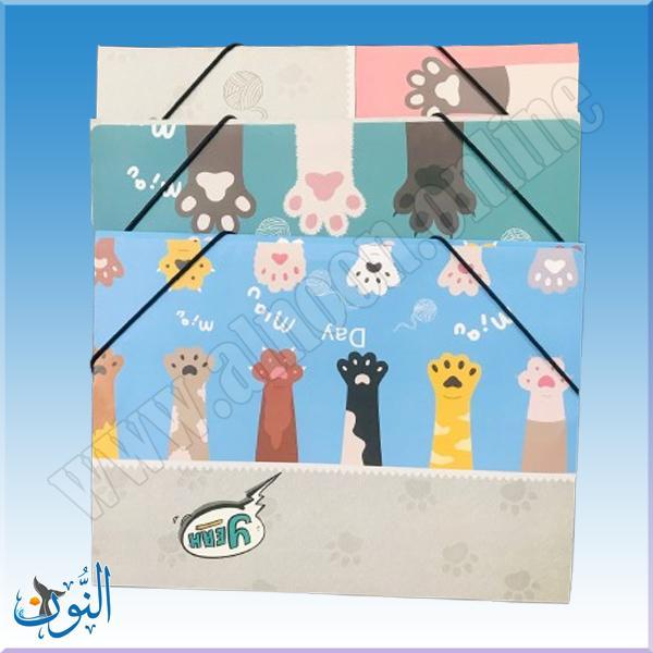 ملف كرتون مع مغيطة miau Day - قياس A4 -