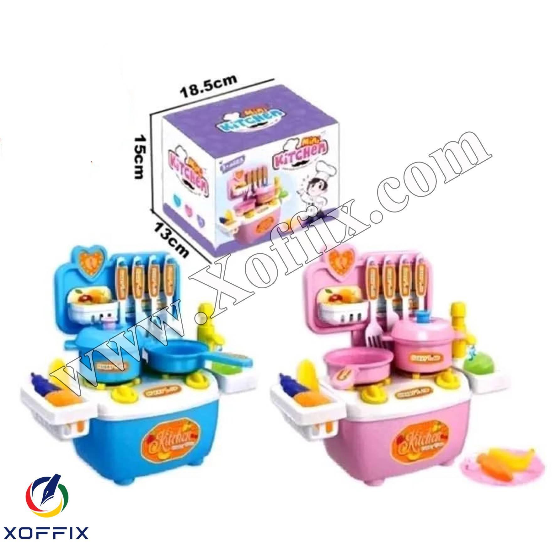 مطبخ صغير 26 قطعة S0751