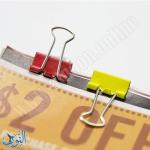 ملاقط ورق ملونة 19 ملم علبة 10 قطع Admiral