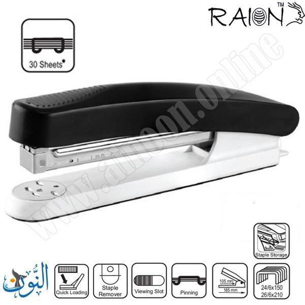 مكبس وسط RAION MOD-210