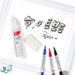 منظف لوح أبيض MONAMI 100ml