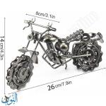 مجسم دراجة جنزير معدنية 26 سم