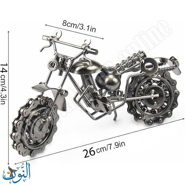 مجسم دراجة جنزير معدنية 26 سم