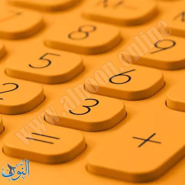 حاسبة مكتب CASIO MS-20UC