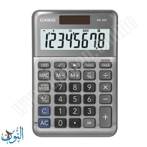 حاسبة مكتب CASIO MS-80F