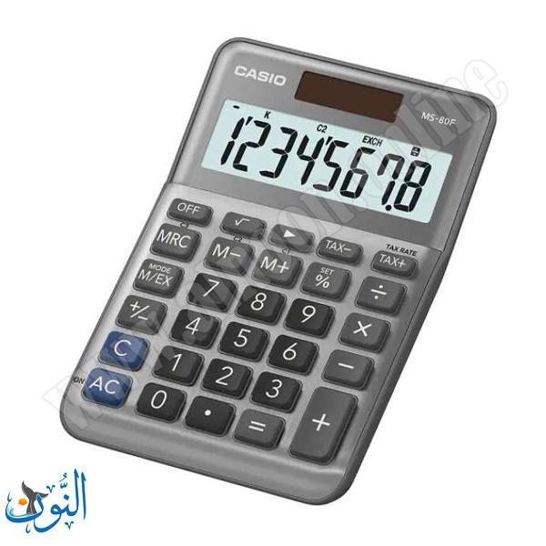 حاسبة مكتب CASIO MS-80F