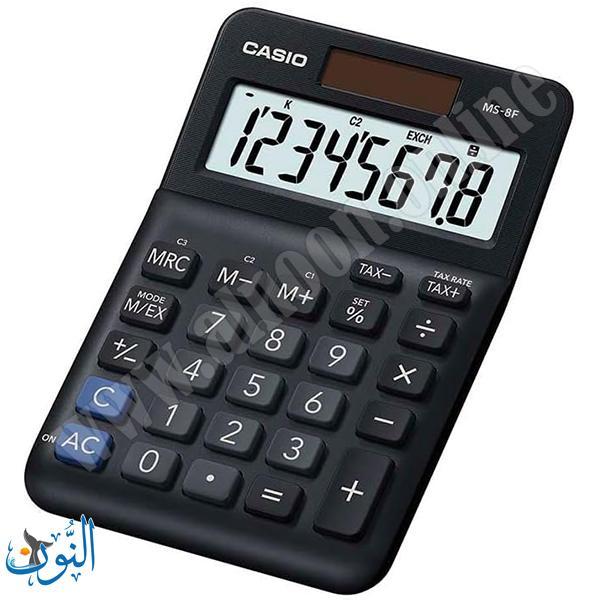 حاسبة مكتب CASIO MS-8F
