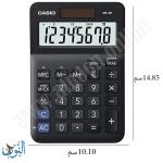 حاسبة مكتب CASIO MS-8F