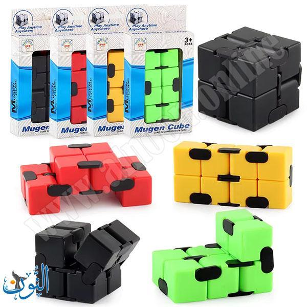 مكعب موغن Mugen Cube