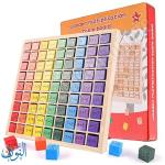 جدول الضرب مكعبات خشبية