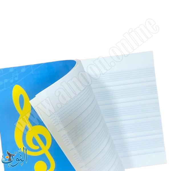 دفتر موسيقى 32 ورقة