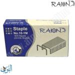 دبابيس صغيرة نمرة RAION NO.10