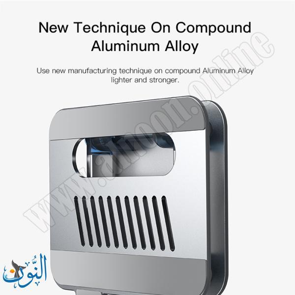 حاملة لابتوب المنيوم Yesido LP04 10 -17.3 INCH