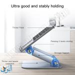 حاملة لابتوب المنيوم Yesido LP04 10 -17.3 INCH