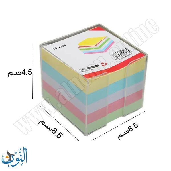 ورق ملاحظات ملون مع علبة بلاستيك - 500 ورقة -