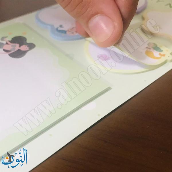 ورق ملاحظات لاصق أطفال  Merry stick