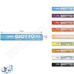 الوان باستيل 12 لون GIOTTO OLIO MAXI