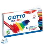 الوان باستيل 12 لون GIOTTO OLIO MAXI