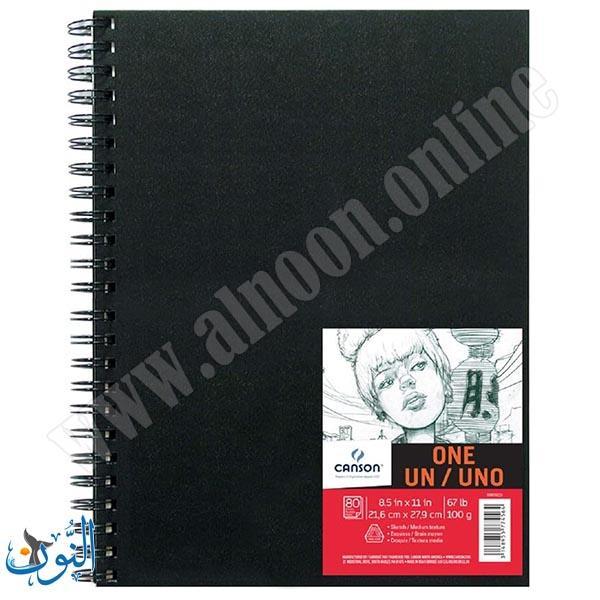 دفتر رسم سلك 100غم 80 ورقة CANSON ONE A4 21.6X27.9 cm