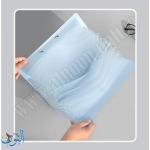 ملف توسيع 12 جيبة The organ package