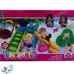 لعبة جنة الاطفال Paradise 2255
