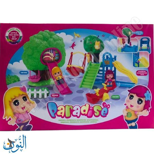 لعبة جنة الاطفال Paradise 2255