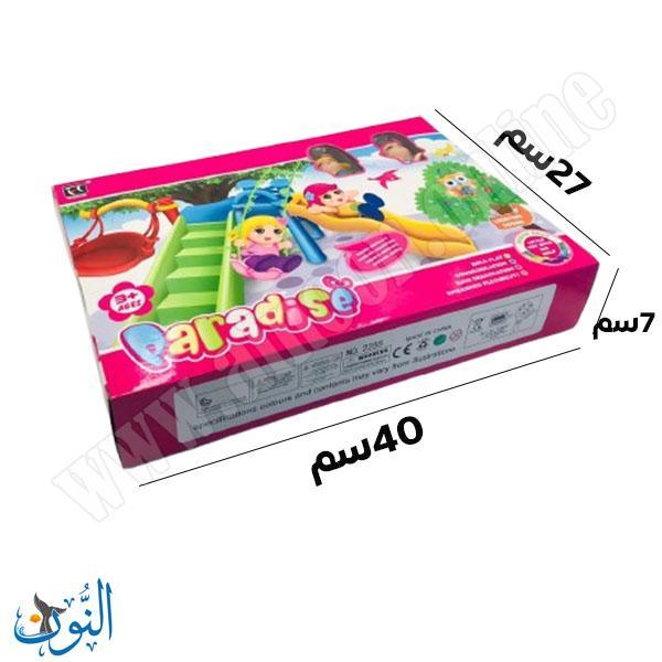 لعبة جنة الاطفال Paradise 2255