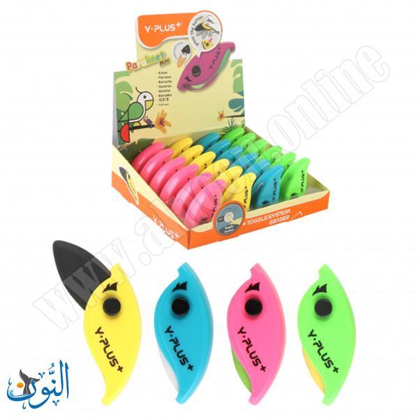 محاية Y.PLUS Parakeet Mini