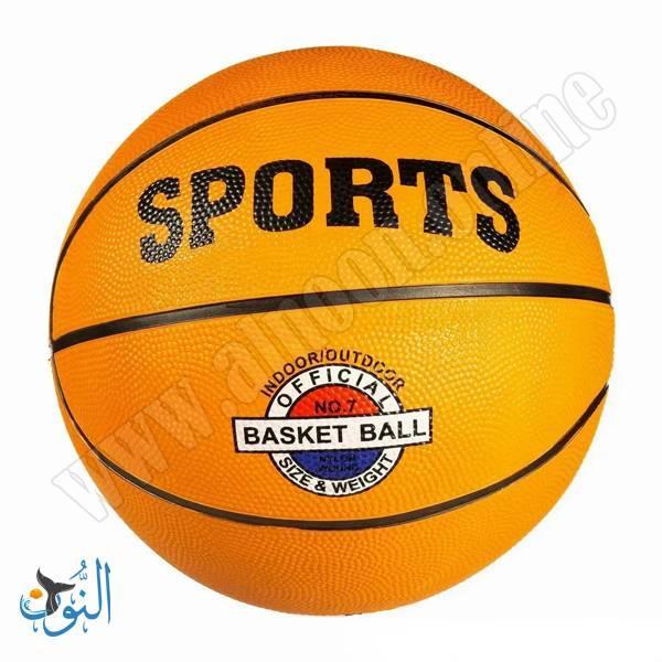كرة سلة نمرة 7 SPORTS