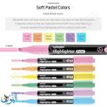 طقم 6 اقلام تحديد monami 601 Pastel