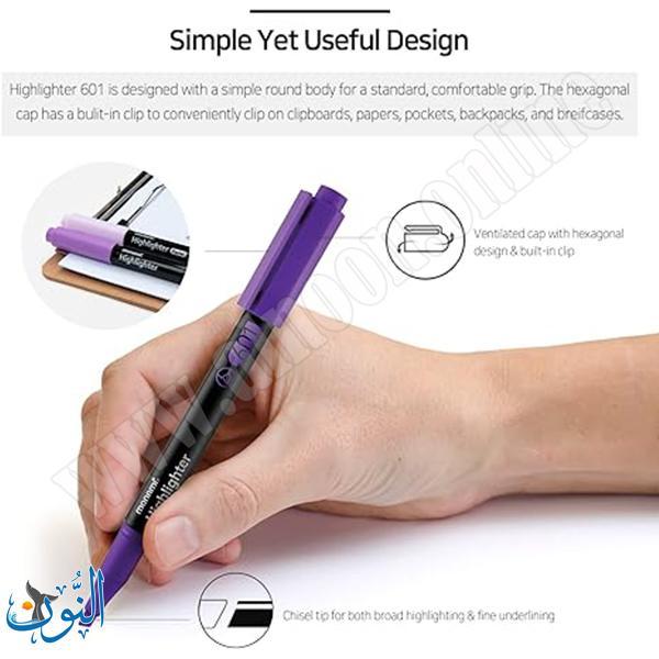 طقم 6 اقلام تحديد monami 601 Pastel