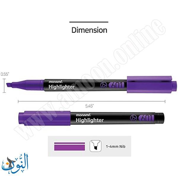 طقم 6 اقلام تحديد  monami 601