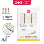 طقم 6 اقلام تحديد طباشيري deli S741