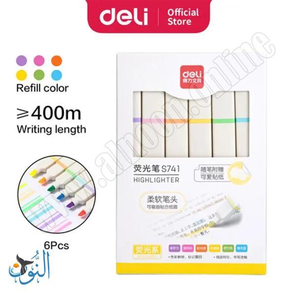 طقم 6 اقلام تحديد طباشيري deli S741