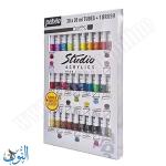 طقم ألوان اكريليك 30 لون 20 مل + فرشاة رسم pebeo studio