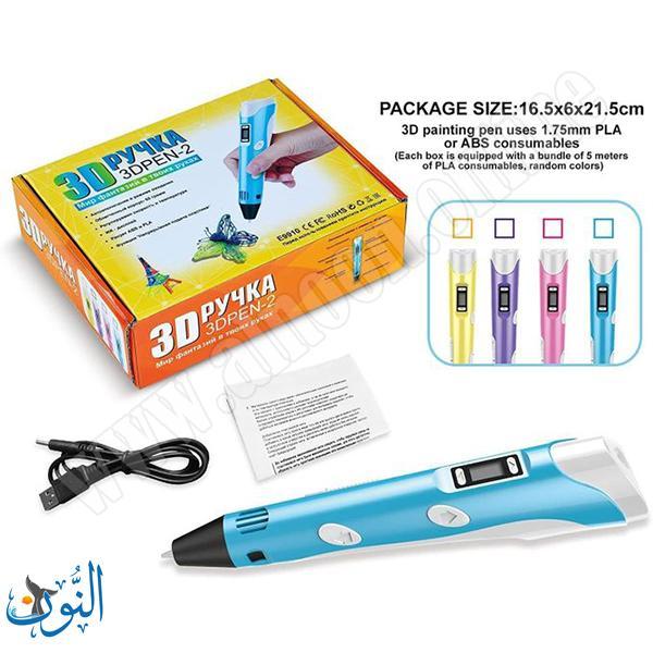 قلم شمع ثلاثي الأبعاد 3DPEN-2