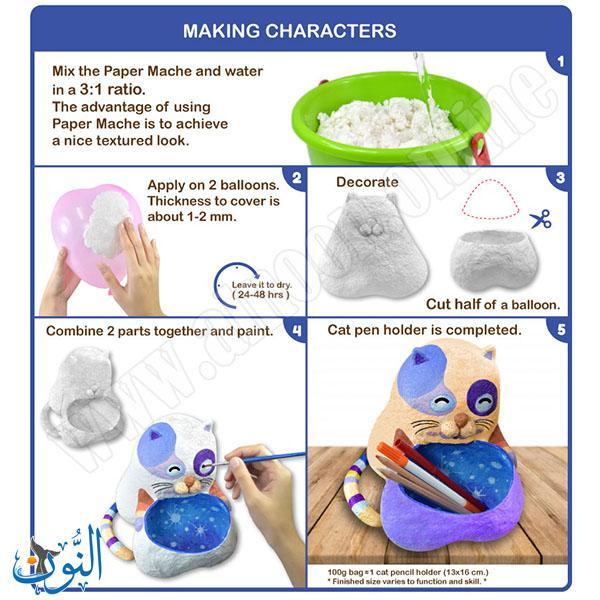 معجون ورقي 100 غم NARA