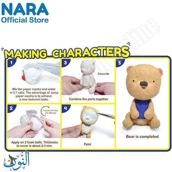 معجون ورقي 100 غم NARA