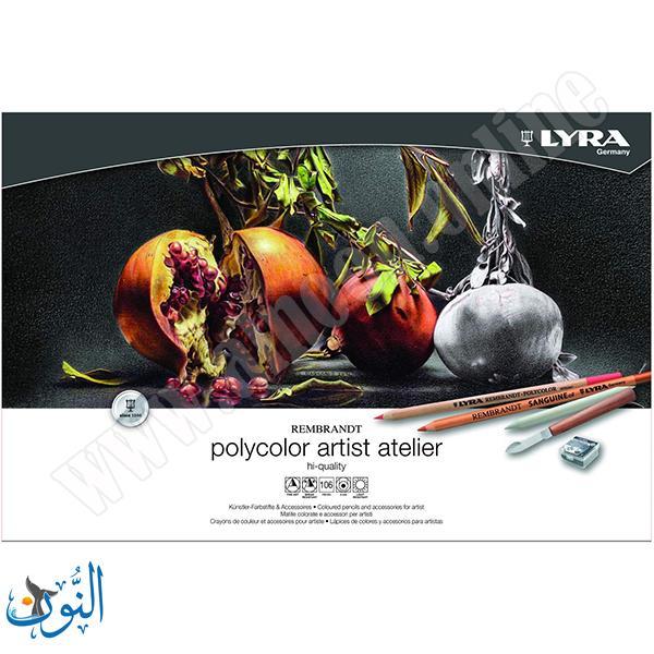 الوان خشب زيتي في حقيبة خشبية  LYRA Rembrandt Polycolor