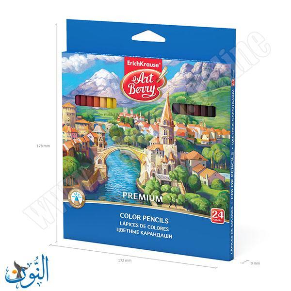 الوان خشب 24 لون ErichKrause PREMIUME