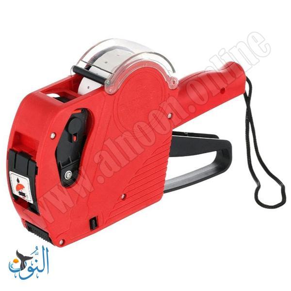 ماكنة تسعير EOS MX5500