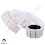 طوابع أسعار أبيض