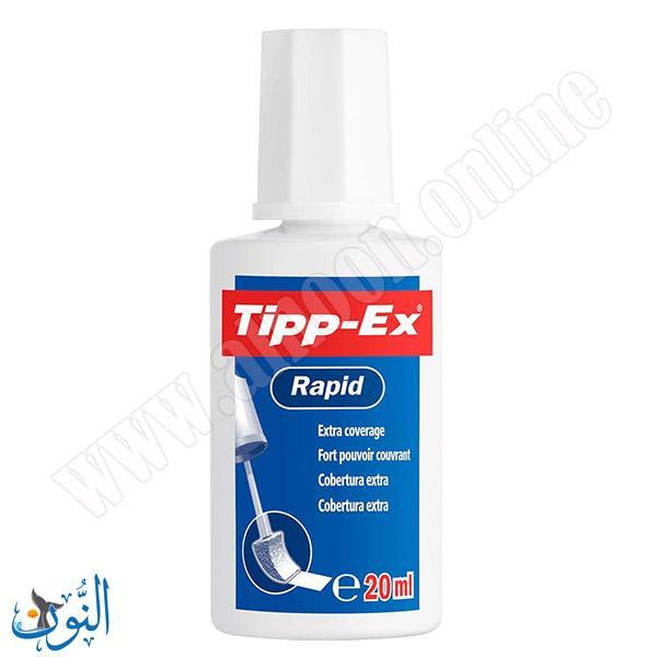 مصحح عبوة 20 مل  TIPP EX